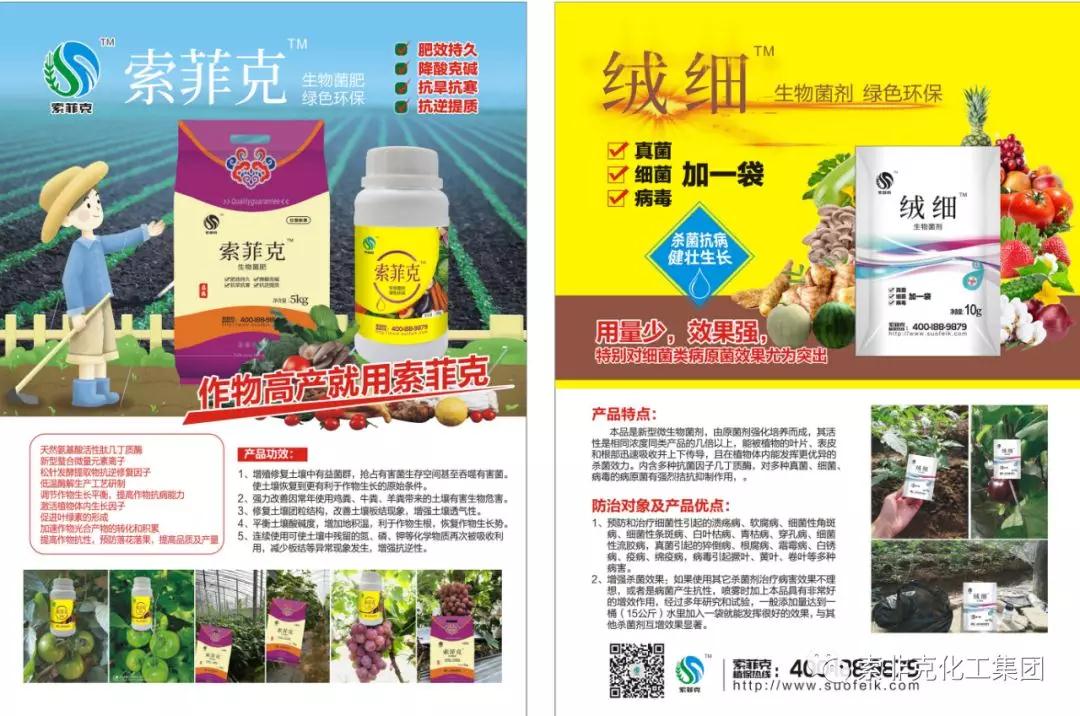 1575280906117031666.jpg 微信图片_20191202185926.jpg