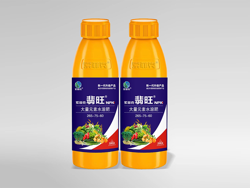 翡旺265-75-60 500g.png