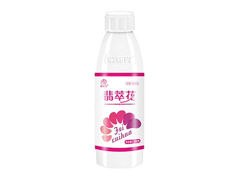 翡萃花500.png